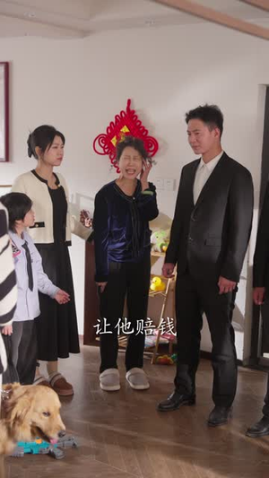 会有天使替我来爱你(29集) 会有天使替我来爱你(29集)全集都在这里了