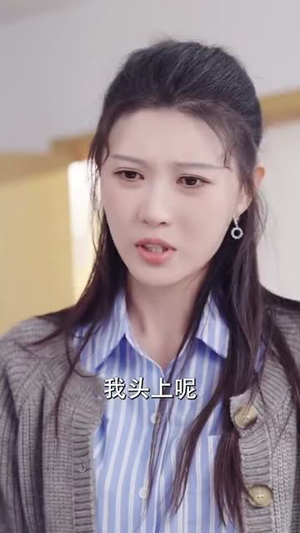 闺蜜的谎言(80集) 闺蜜的谎言(80集)恋爱短剧分享