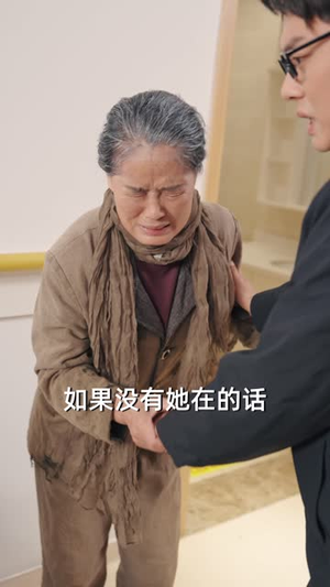 惟愿月圆人团圆（38集）甜宠短剧追到爽