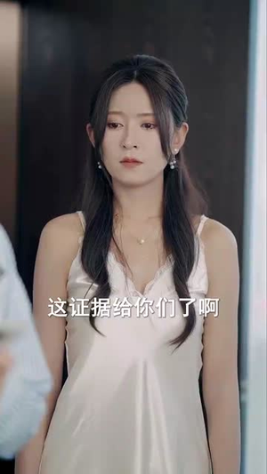 爱在谎言之城（44集）真的太精彩了