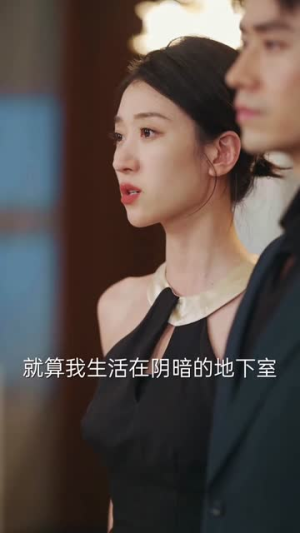 爱在时光深处(10集) 爱在时光深处(10集)精彩短剧抢先看