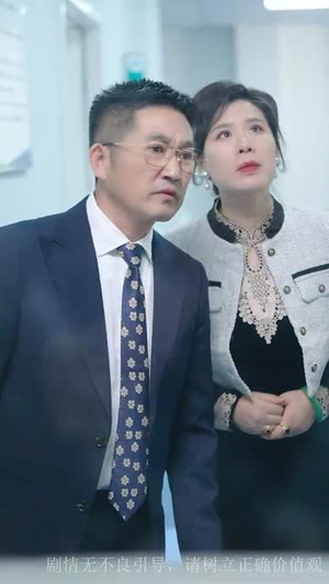 掌中糖（80集）好看短剧抢先看