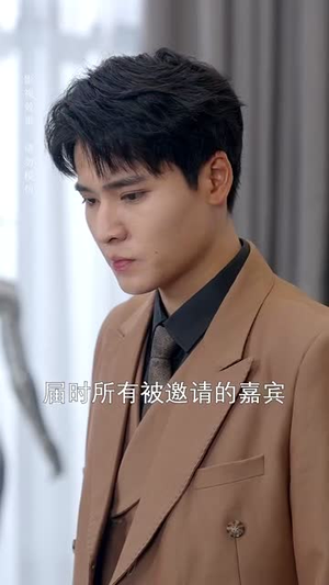 她踏星河而来(70集) 她踏星河而来(70集)古装热门短剧