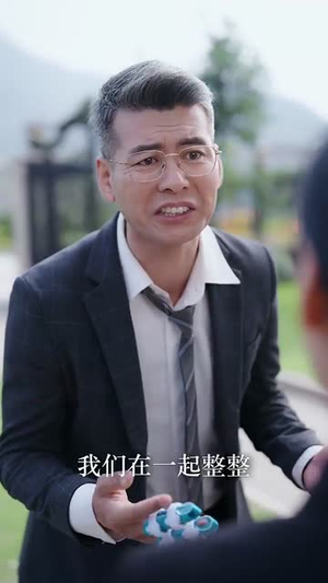 无证婚姻(30集) 无证婚姻(30集)好看上头的短剧