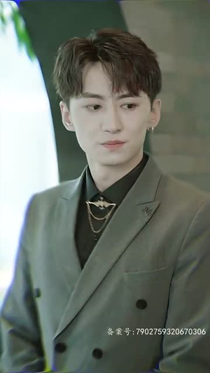 被豪门哥哥看上怎么办(30集) 被豪门哥哥看上怎么办(30集)短剧更新抢先看