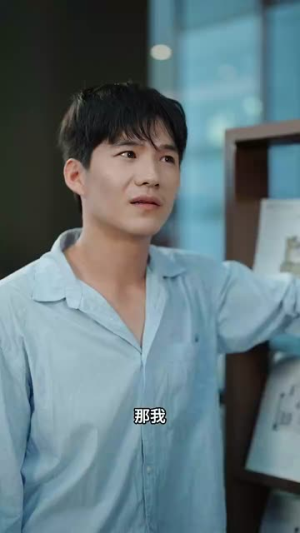 不花钱就完蛋（80集）男频短剧推荐