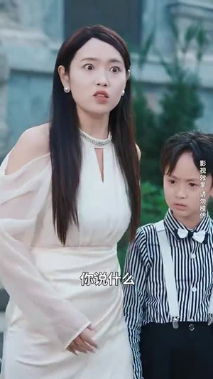 天降锦鲤救全家(66集) 天降锦鲤救全家(66集)高清无码免费看