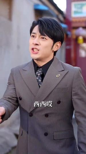 逐夏(80集) 逐夏(80集)短剧太精彩了