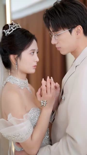 传闻陆总爱我如命(66集) 传闻陆总爱我如命(66集)免费短剧推荐