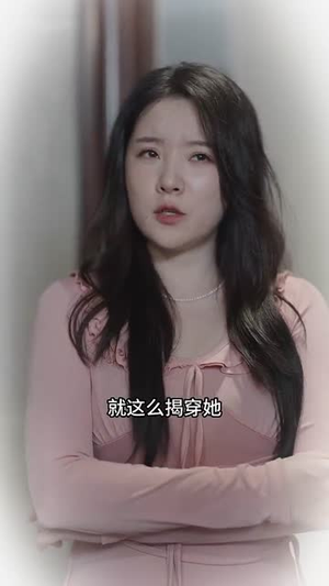 双娇(71集) 双娇(71集)全集