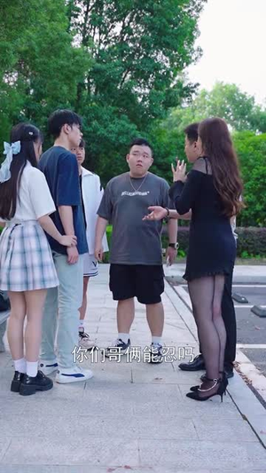 被女大学生诬陷偷拍,我的国士身份曝光了(42集) 被女大学生诬陷偷拍,我的国士身份曝光了(42集)免费版