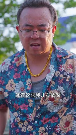 别碰我妈妈(35集) 别碰我妈妈(35集)男频短剧推荐