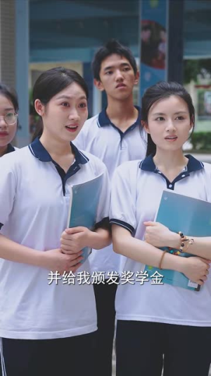 半生夫妻终成陌路(60集) 半生夫妻终成陌路(60集)精彩短剧随心推