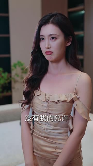 变身后程小姐的飞驰人生(78集) 变身后程小姐的飞驰人生(78集)剧情简介