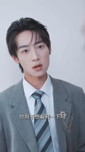 不小心嫁给大佬(40集) 不小心嫁给大佬(40集)热门短剧又来了