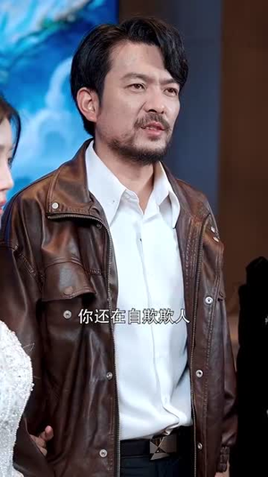 不要和陌生人说话(51集) 不要和陌生人说话(51集)正能量短剧分享