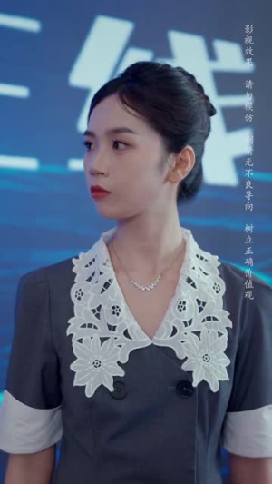 不再说爱你(40集) 不再说爱你(40集)爆款短剧推荐