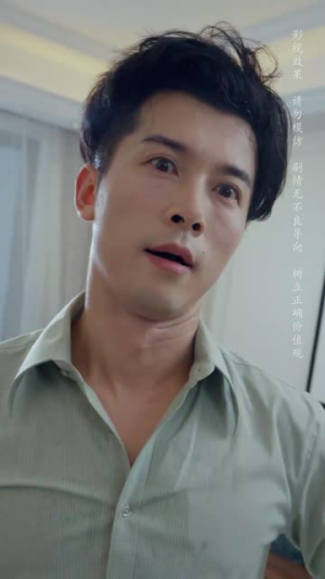 女人为什么而活(40集) 女人为什么而活(40集)全集在线看