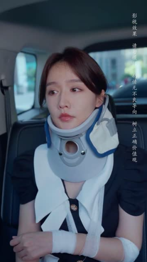 不再说爱你(40集) 不再说爱你(40集)好看短剧抢先看