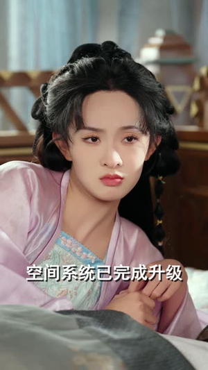 嫁良缘(50集) 嫁良缘(50集)全集都在这里了