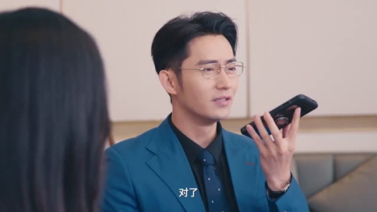 初次见面请嫁给我(12集) 初次见面请嫁给我(12集)免费观看完整版