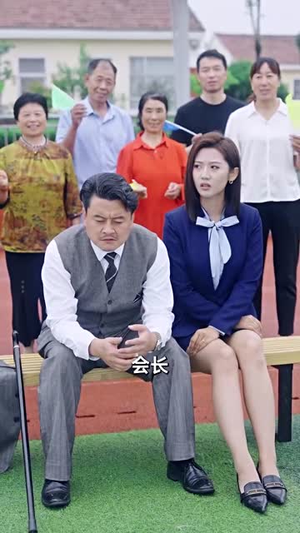 村超来了(80集) 村超来了(80集)精彩不断免费看