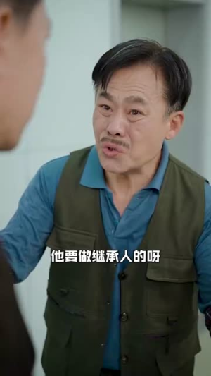 错换人生28年(36集) 错换人生28年(36集)热播短剧重燃