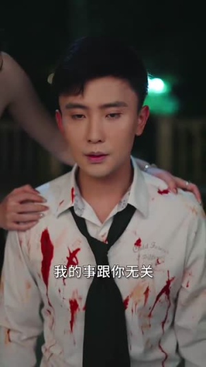 穿书攻略反派总裁(30集) 穿书攻略反派总裁(30集)短剧热播推荐