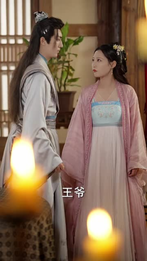 肥妻翻身小绿茶买一送一（65集）短剧追不停