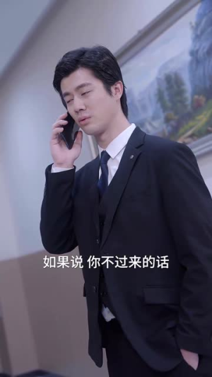 夫妻双双搞钱(82集) 夫妻双双搞钱(82集)网上可以看吗