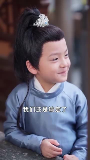 肥妻重生，摄政王追妻路漫漫（83集）精彩短剧抢先看