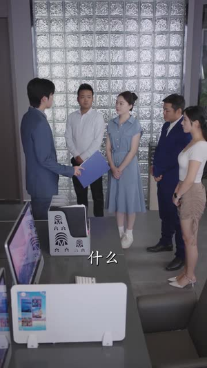 夫人别装了，邱总来真的（93集）免费看全集