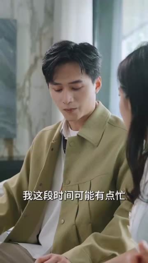 穿越星河拥抱你(100集) 穿越星河拥抱你(100集)免费版