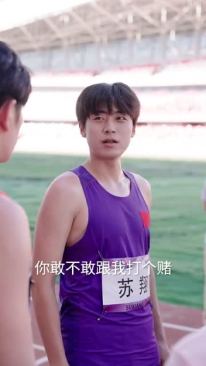 夺冠(61集) 夺冠(61集)女频短剧推荐