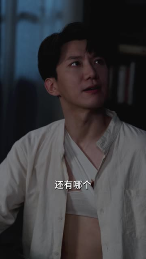 督军炽爱（60集）在线观看全集