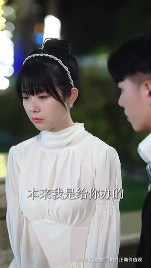 哥哥他蓄谋已久（62集）好看又上头短剧