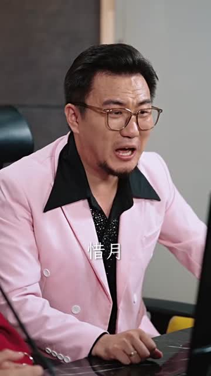 歌后（76集）高分佳作免费看