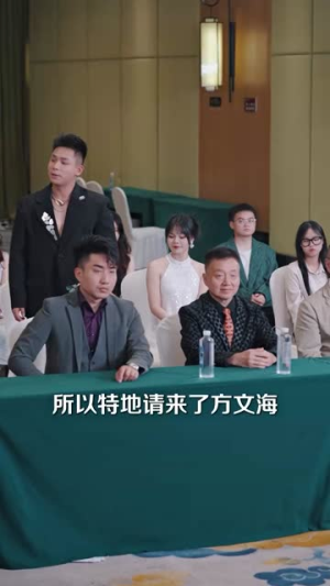 打脸前夫，离婚后我成为顶流天后（73集）爱上了这部剧了