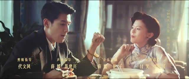 渡清欢(30集) 渡清欢(30集)短剧在哪个平台