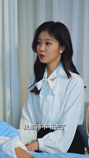 顾总找错了,夫人是您手下的牛马(74集) 顾总找错了,夫人是您手下的牛马(74集)热门短剧追不停