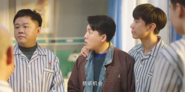 嗨1995(20集) 嗨1995(20集)短剧全集完整版