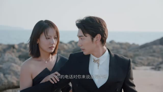 海边捡个他(22集) 海边捡个他(22集)小短剧推荐