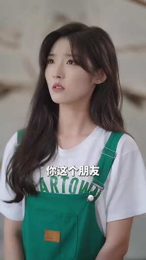 带崽闪婚千亿霸总宠上天(69集) 带崽闪婚千亿霸总宠上天(69集)免费短剧资源