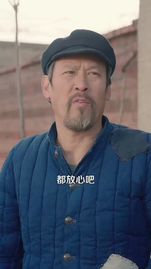 带着系统勇闯60年代(80集) 带着系统勇闯60年代(80集)剧情简介