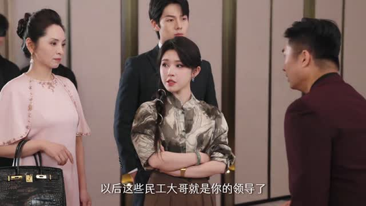 废柴父女翻身记（6集）常回家看看短剧