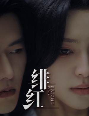 步步引诱(65集) 步步引诱(65集)原创精彩短剧