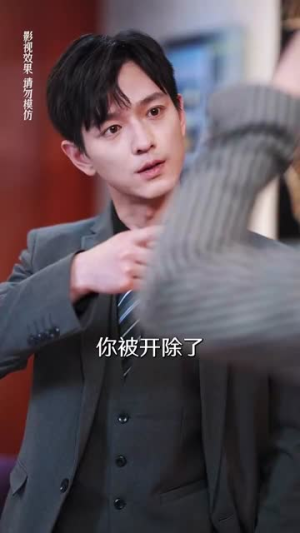 豪门娇妻每天只想练拳击（76集）免费看全集