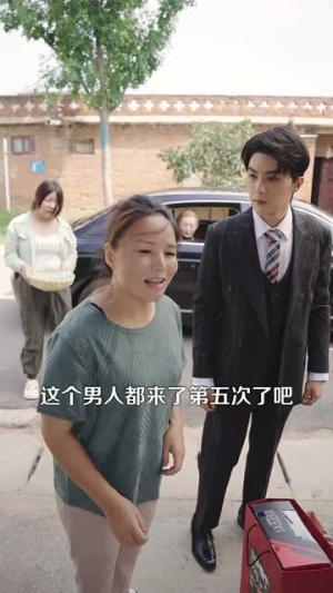 豪门总裁误惹打工妹(119集) 豪门总裁误惹打工妹(119集)热门短剧在线看