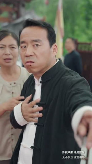 黑神话炎帝(62集) 黑神话炎帝(62集)精彩短剧分享