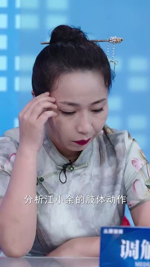 跳楼当天，女儿拔了我的氧气管（30集）精彩短剧又来了